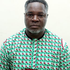 Emman Etim Akpan